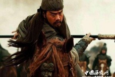 关羽与曹操之间的故事