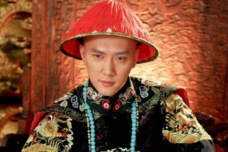 爱新觉罗·常宁生平简介