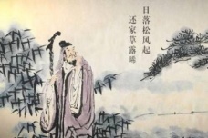 王维没有写过妻子的诗歌，却和裴迪互赠好多