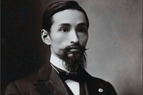 林长民人物介绍