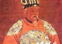 为何刘邦能一统天下而刘备却败亡呢？