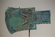 妇好真的使用七十斤的青铜斧吗