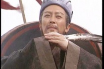 诸葛亮的政治思想