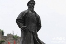 曾国藩生平经历介绍