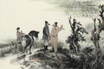 晏殊《踏莎行·祖席离歌》鉴赏