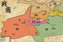 战国七雄是哪七国