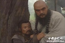 鲁智深是天孤星的原因