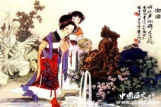 王羲之的老师卫铄轶事六则