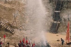 《大宋宫词》皇陵挖出水是天灾还是人祸