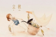 立秋有哪些传统习俗