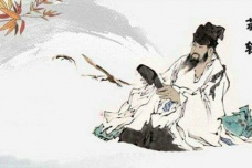 苏轼词作的成就