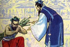 廉颇为什么要去给蔺相如道歉