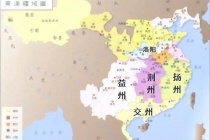 晋吴交趾之战经过