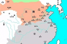 刘宋分割荆州的措施