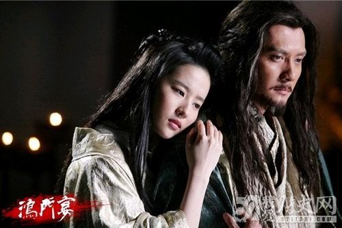 揭秘：霸王别姬的背后故事