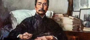 1936年10月19日：鲁迅逝世