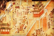 元嘉之治的形成与发展