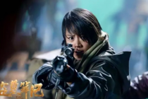 吴三省和哑姐什么关系