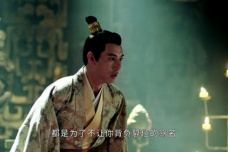 《上阳赋》二皇子身世介绍