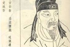 盐铁官营是从什么时候开始的