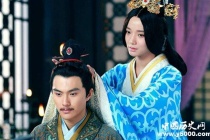 刘彻四位后妃的结局