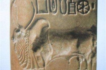 古印度刻章文字之谜