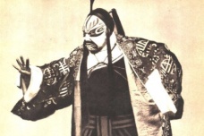京剧四大花脸都是谁