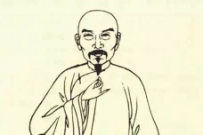 历史上对魏源是如何评价的