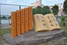 清代科举制度对桐城派的作用