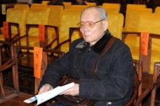 范正明的生平简介