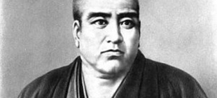 1828年1月23日：西乡隆盛出生