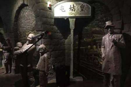 张作霖被炸死的真相