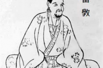 《雷公炮炙论》简介