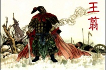 谁平定了蕲年宫之变