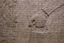 楔形文字法是如何产生的