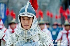 清朝皇帝的子女女婿怎么称呼