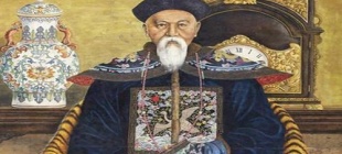 1823年2月15日：李鸿章出生