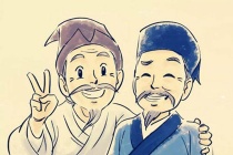 元稹、白居易互赠的诗