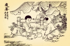 处暑时节有哪些传统习俗