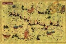 《山海经·西山经》讲了什么内容