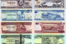 埃塞俄比亚的通用货币是什么