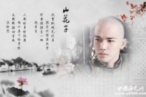 纳兰性德在诗词上的造诣