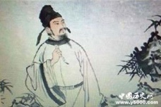 白居易的放言五首