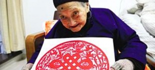 2010年3月23日：胡家芝逝世