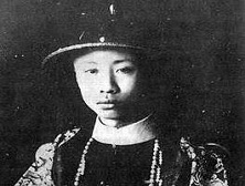 溥仪自述：小时候很怕太监