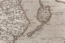 明郑的兴盛与覆灭