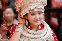 苗族独特的求婚习俗