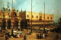 札格维王朝是什么样的