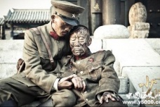 张作霖被炸死的真相