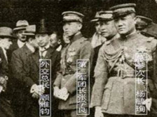 张学良下令东北不抵抗